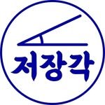 save_angle 프로필 사진