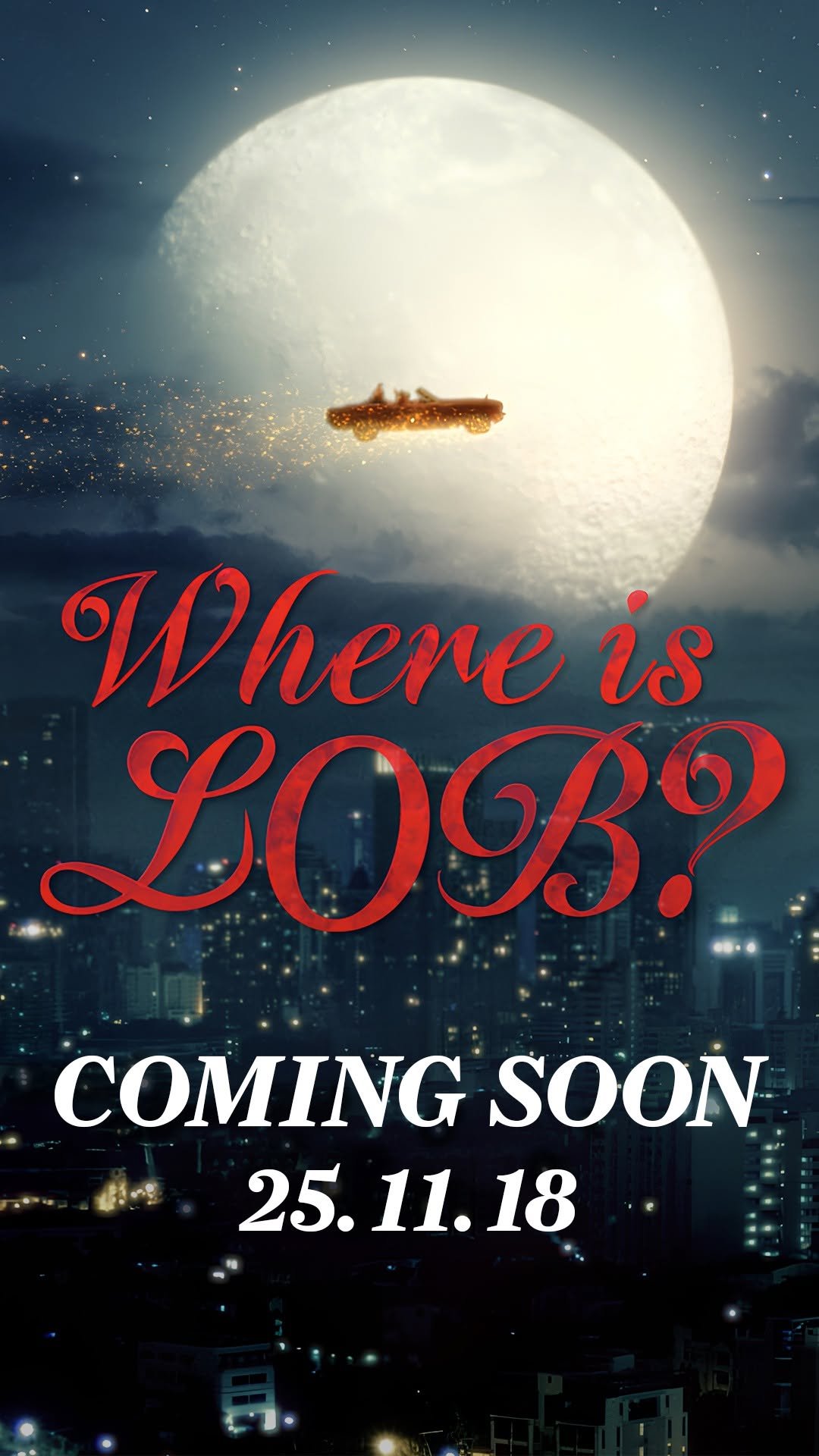 subwaykorea 게시물 이미지: ⠀
[EVENT]
Where is LOB ? 
랍스터클로스의 선물이 있는 곳은...