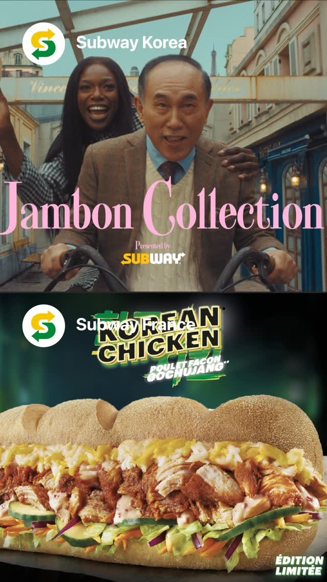 subwaykorea 게시물 이미지: When Paris meets Séoul 🇫🇷🔥🇰🇷
Le crossover...