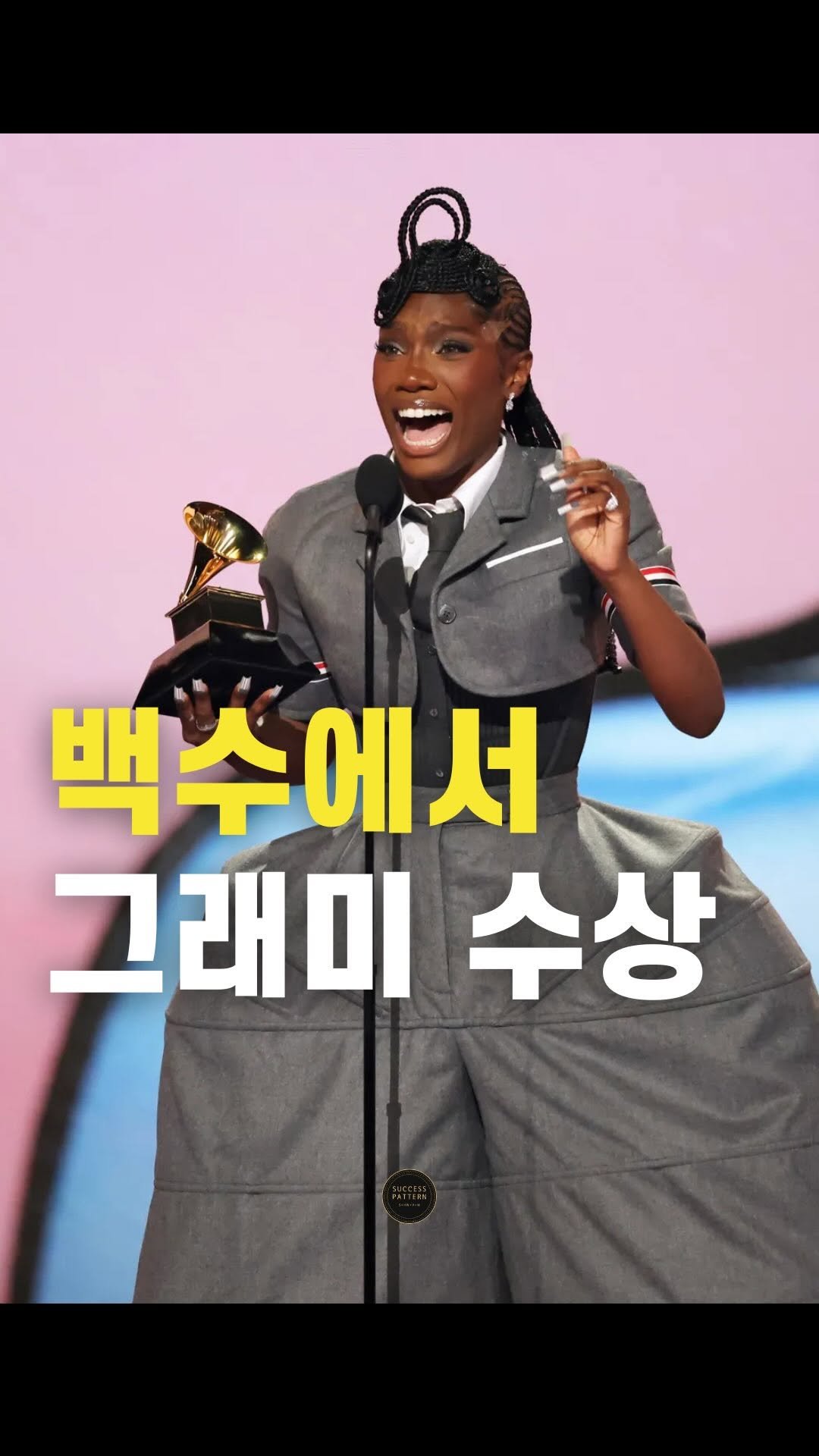 success.pattern 게시물 이미지: 5년 전 백수였던 여성…

(제일라 히크먼)도이치는 정확히
5년 뒤에 그래미를...