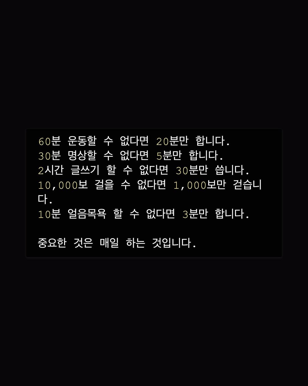 success_penguin 게시물 이미지: 공유하고 싶은 글이 있나요?