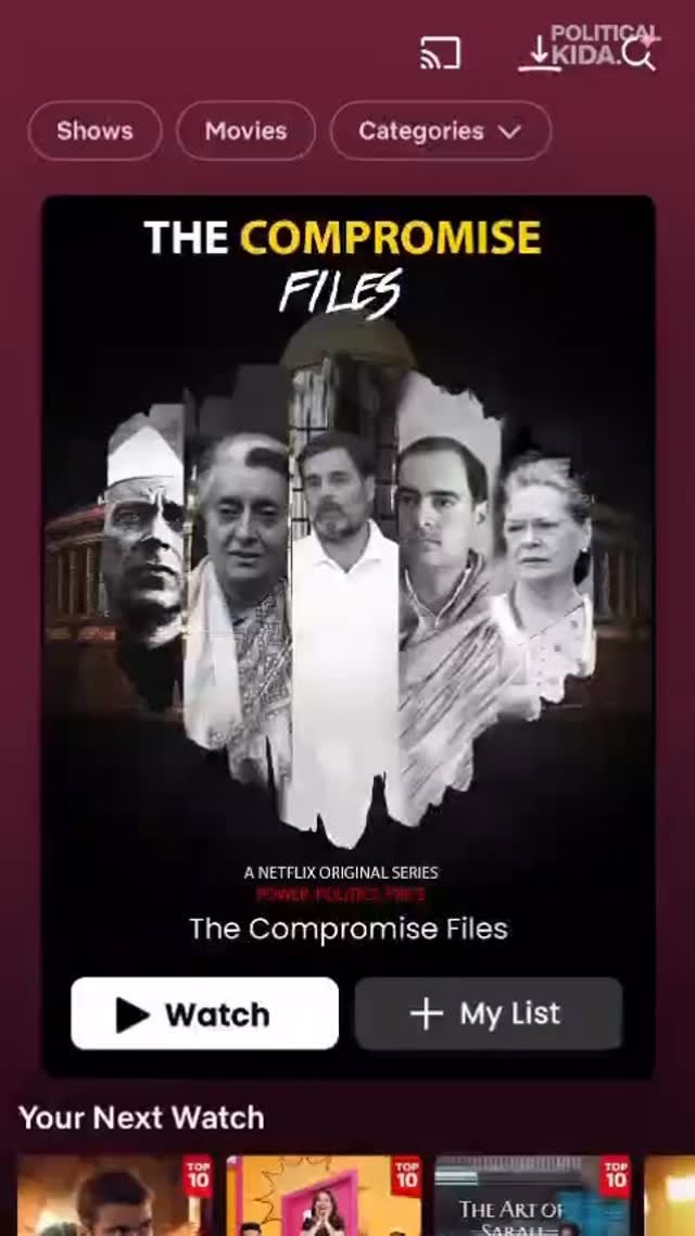 sudhanshutrivediofficial 게시물 이미지: कांग्रेस मतलब देश विरोधी शक्तियों के साथ...