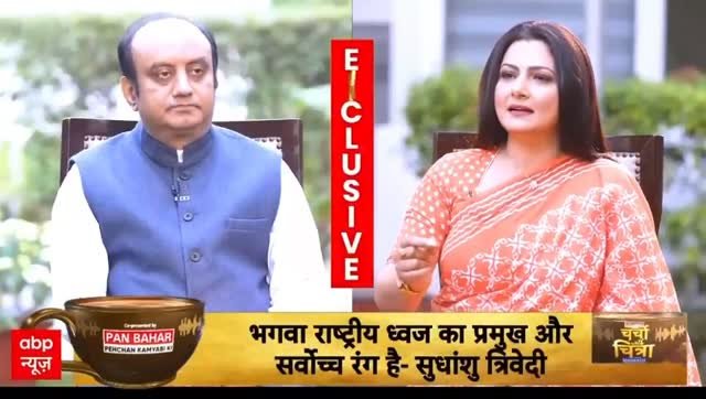 sudhanshutrivediofficial 게시물 이미지: श्रीराम मंदिर के शिखर पर स्थापित धर्म ध्वजा...