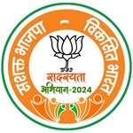 bjp4india 프로필 사진