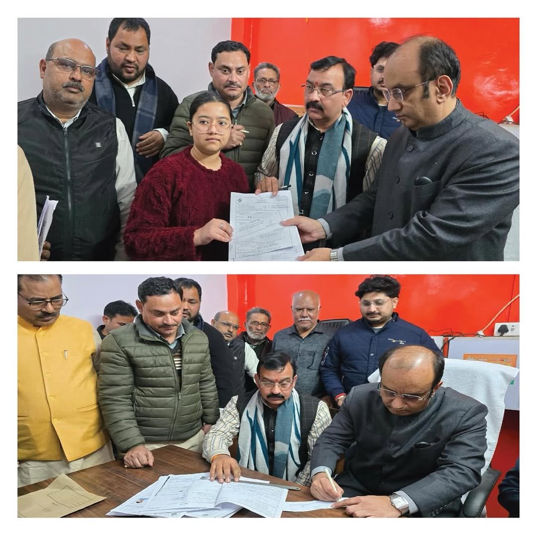 Photo by Dr Sudhanshu Trivedi on January 17, 2026. May be an image of one or more people, people standing and text.