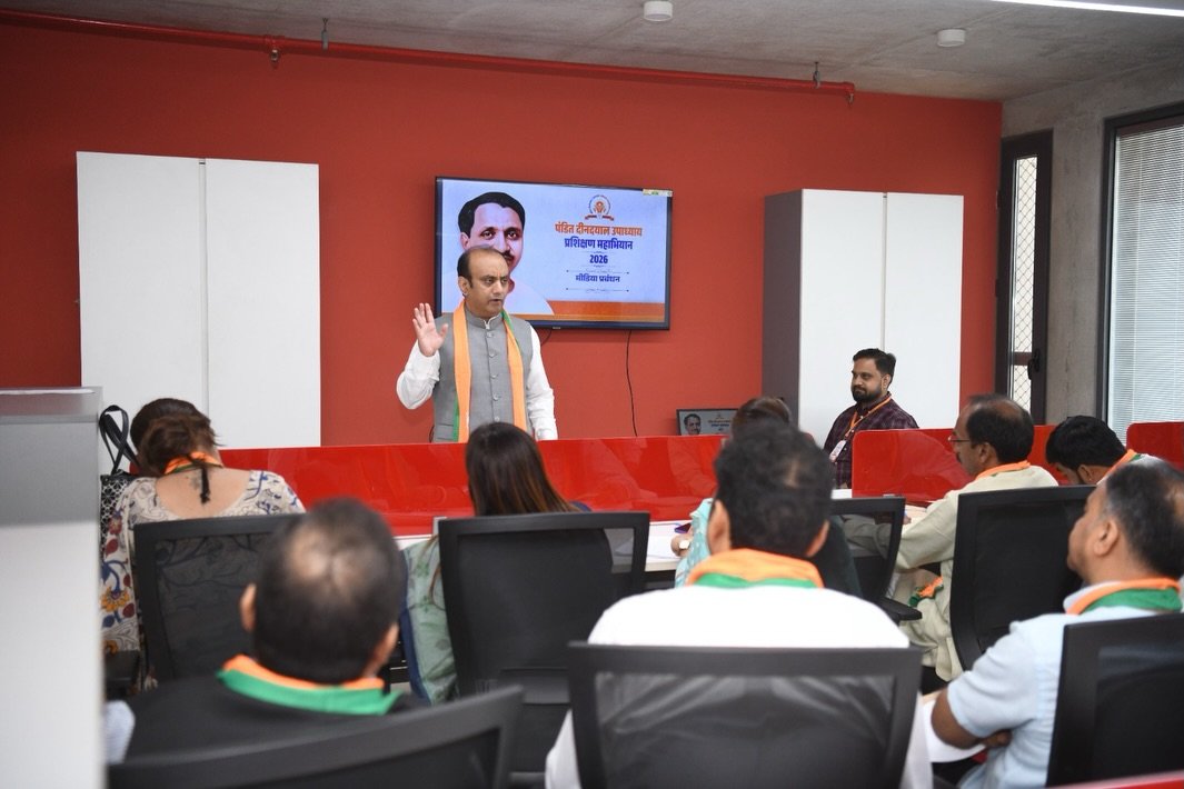 Photo by Dr Sudhanshu Trivedi on April 20, 2026. May be an image of one or more people, people studying, bureau, office and text.