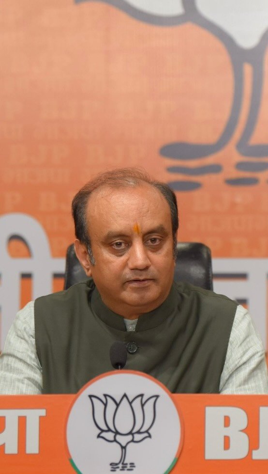 sudhanshutrivediofficial 게시물 이미지: आज सर्वोच्च न्यायालय ने SIR प्रक्रिया को...