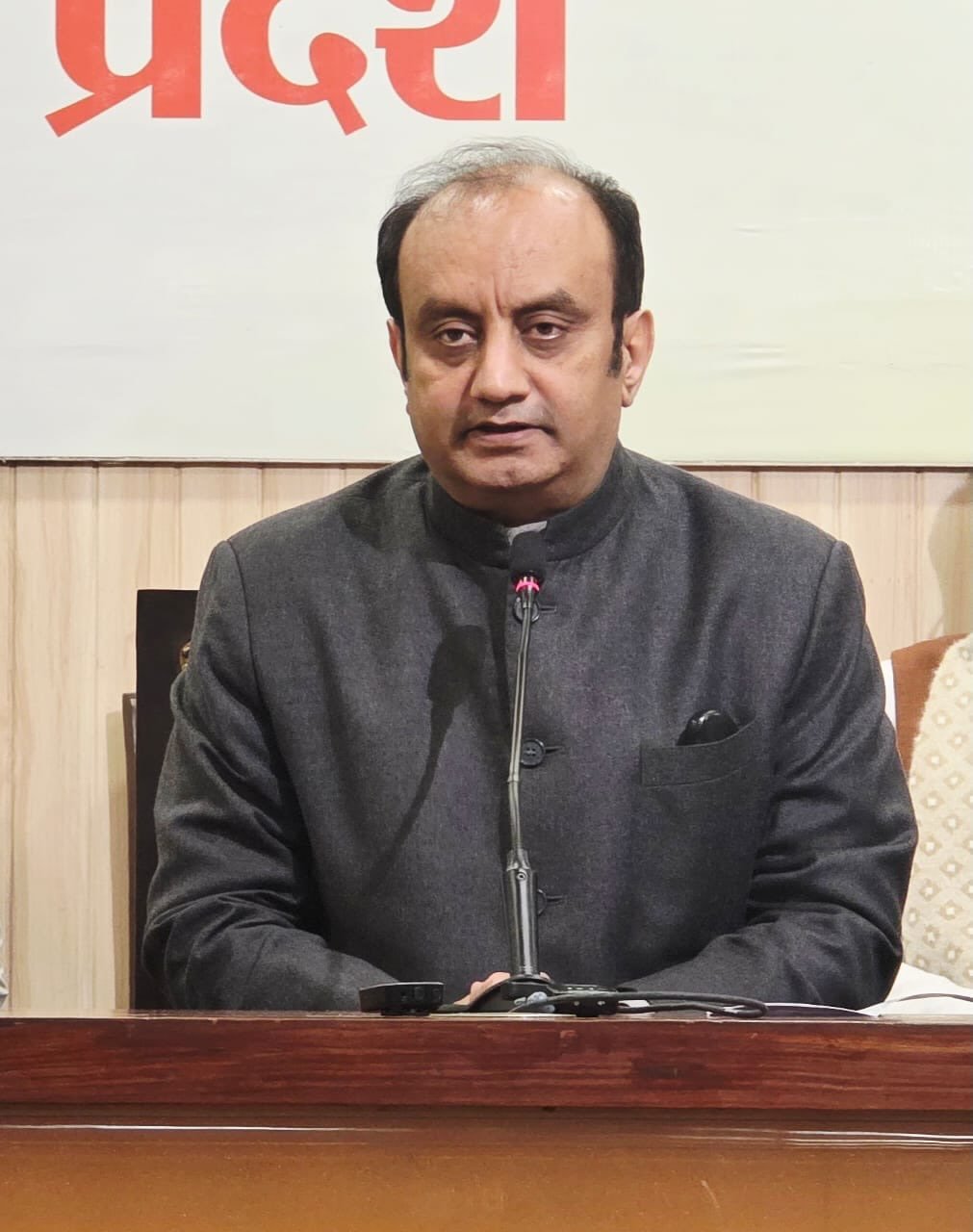 Photo by Dr Sudhanshu Trivedi on January 17, 2026. May be an image of one or more people, dais and text that says 'प्रय'.