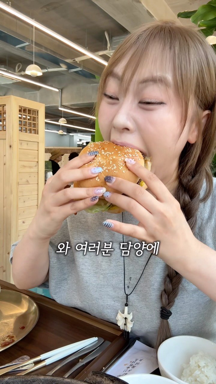 sugartokiee 게시물 이미지: 🍔❗️100% 한우 수제햄버거의 등장 ❗️🍔이거 하나 먹으러 #태공 가도 안...
