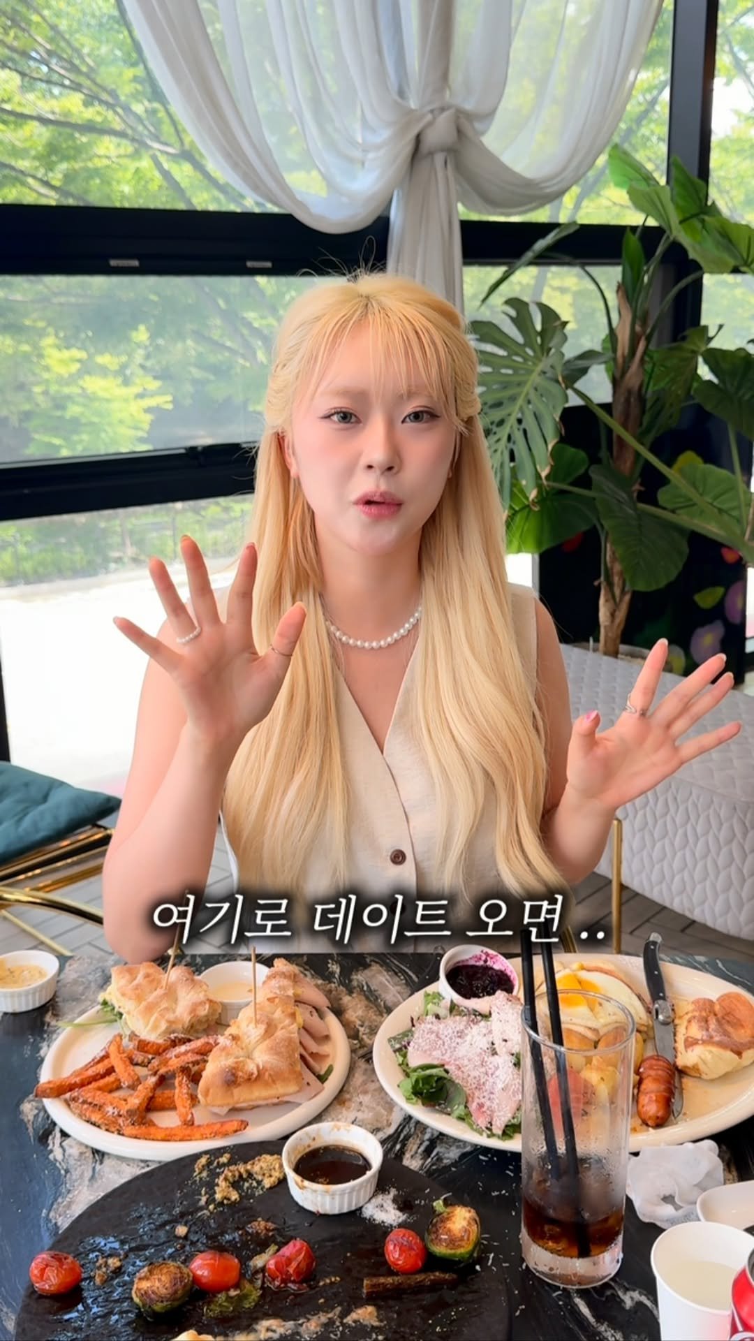 sugartokiee 게시물 이미지: 첨단 데이트 필승 코스 #무두 🍽️ *댓글이벤트(5팀)
🚩...