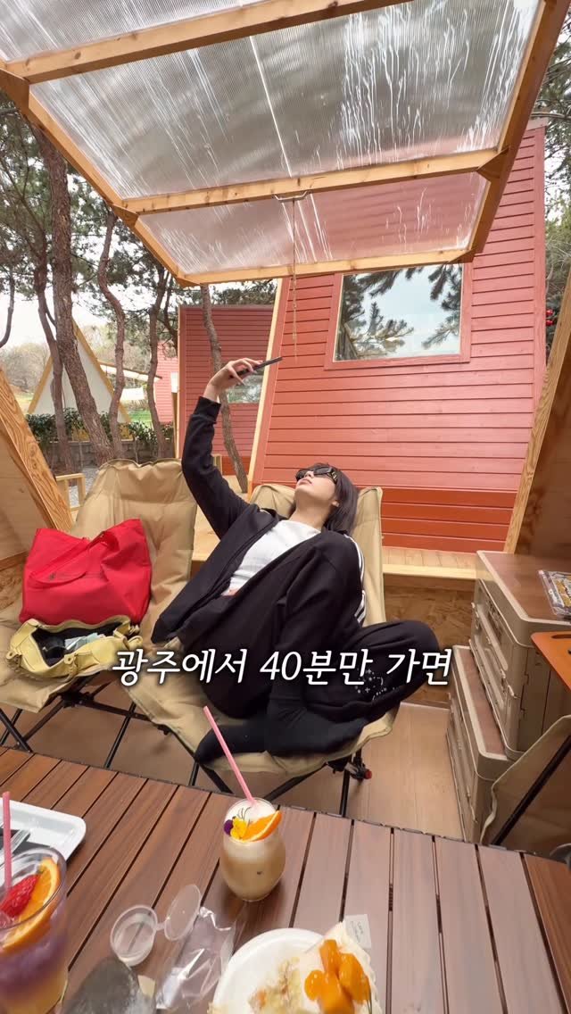 sugartokiee 게시물 이미지: 🏕️🌷캠핑장으로 새단장해서 엄청 깨끗해요 !! *댓글이벤트(3팀)* 장마 오기 전에...