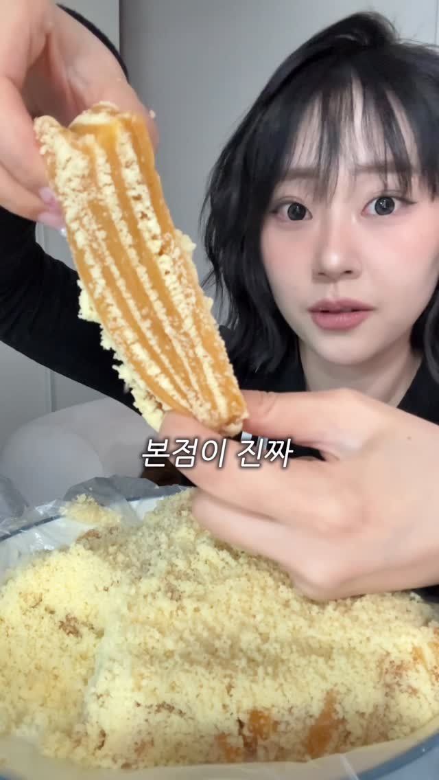 sugartokiee 게시물 이미지: #호박인절미 때문에 광주행 기차 매진이라면서요 ..? 🚊
아는 사람들은 아는 요즘...