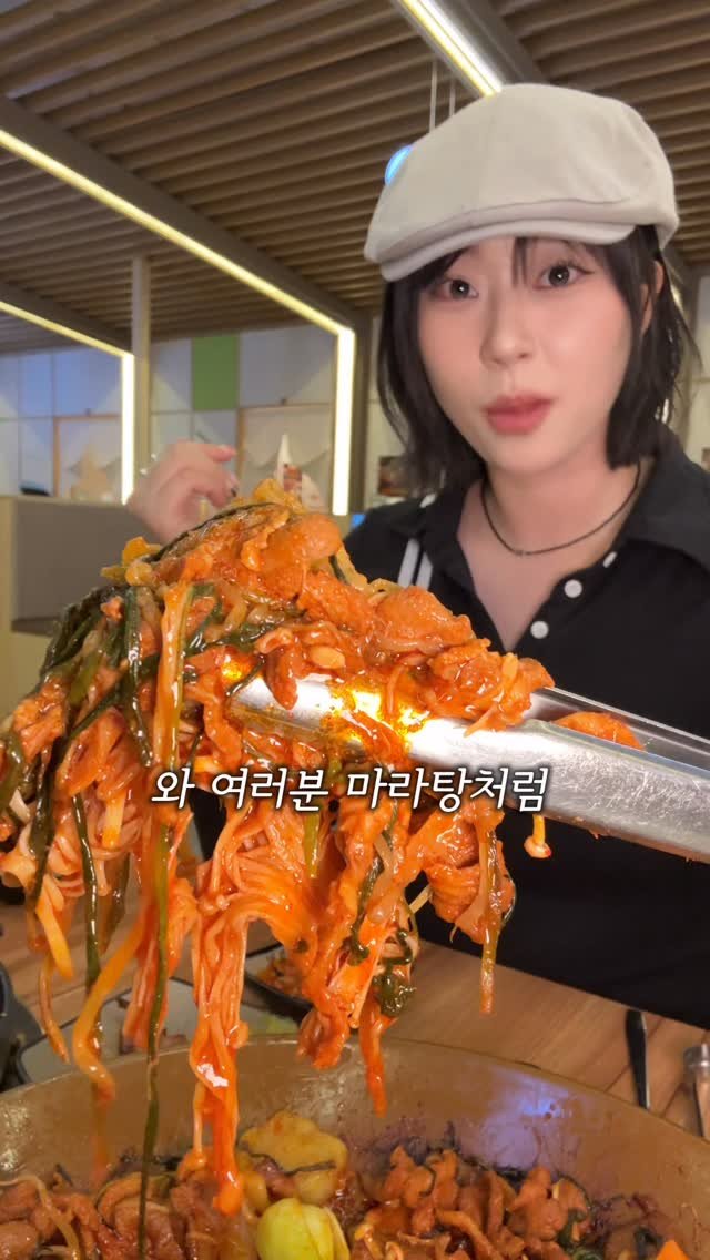 sugartokiee 게시물 이미지: *댓글이벤트 부장님 이번 회식은 #진월정 어떠신가요 ? 룸도 많아요 🍗🦆

🚩...