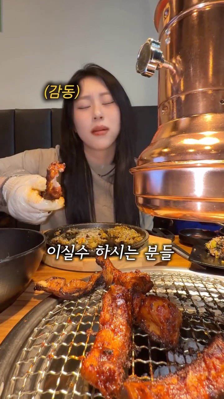 sugartokiee 게시물 이미지: 광주 #쪽갈비대장 으로 모시겠습니다 🍖👍🏻💯 *댓글이벤트 

🚩...