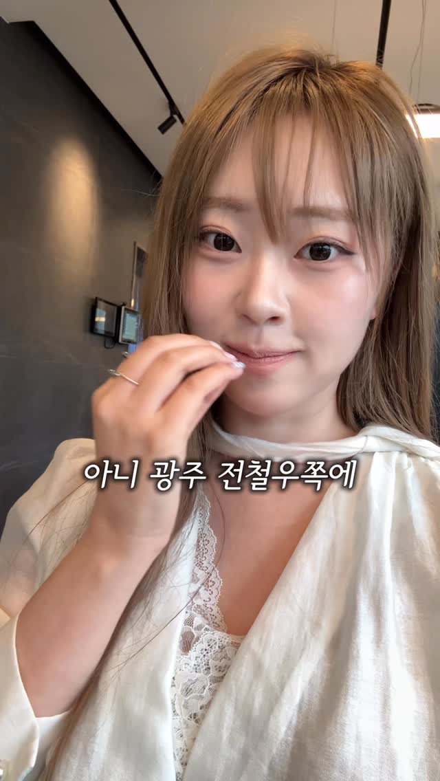 sugartokiee 게시물 이미지: 장어덮밥 어떻게 이 가격 .. 🫢 #만미당 에서 기운 낼 사람 🫵🏻...