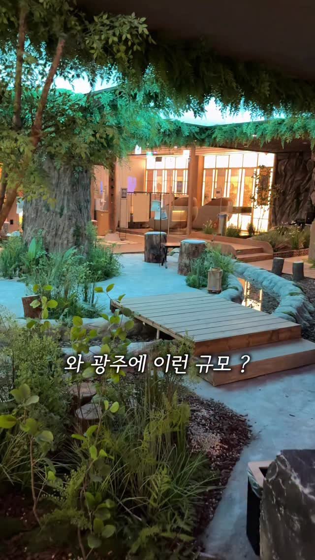 sugartokiee 게시물 이미지: 🍃댓글이벤트(2팀)* 이번 연말연초 선물은 #온유재 예약으로 ! 어떠신가요...
