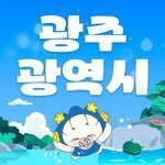 gwangju_official 프로필 사진