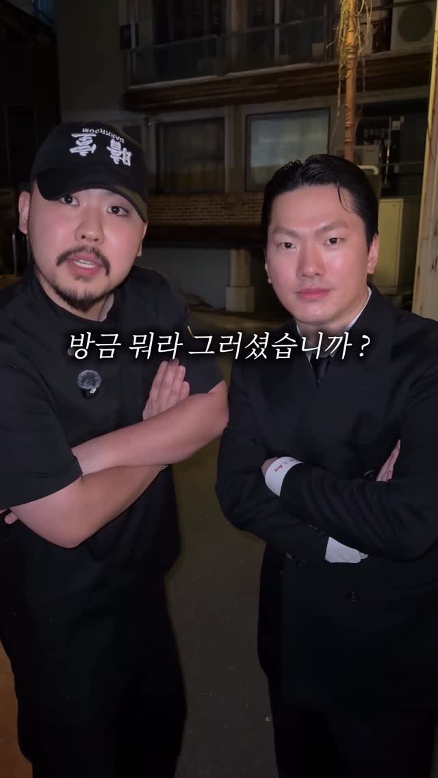 sugartokiee 게시물 이미지: 14000원 마라샹궈 퀄리티 미침 .. 🥘 친구 끌고가서 오늘 치샹맥 홍콩에서...