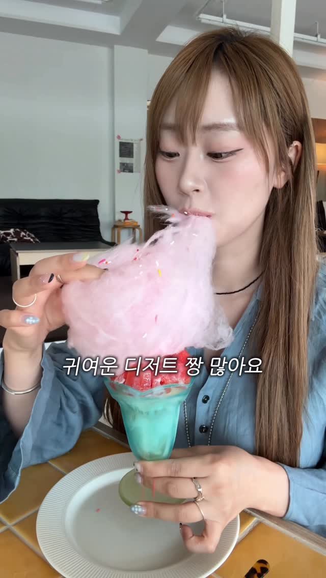 sugartokiee 게시물 이미지: ☕️ *댓글이벤트 새벽 2시까지하는 오늘 오쁜한 동명동 💌 초신상카페 #테넌트커피...