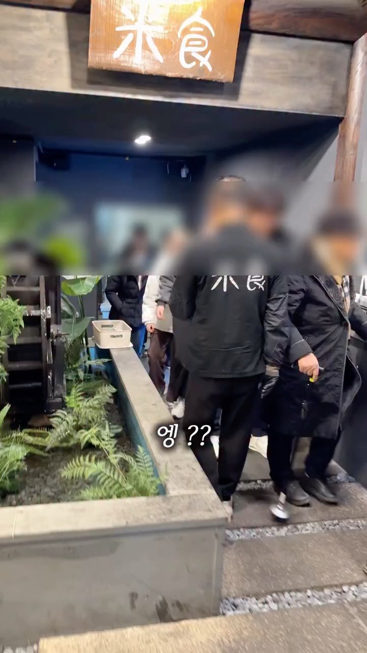 sugartokiee 게시물 이미지: *댓글이벤트(3팀)* #미식가든 고깃집 밥이 이렇게 맛있어도 되냐구요 🍚🥓 

🚩...