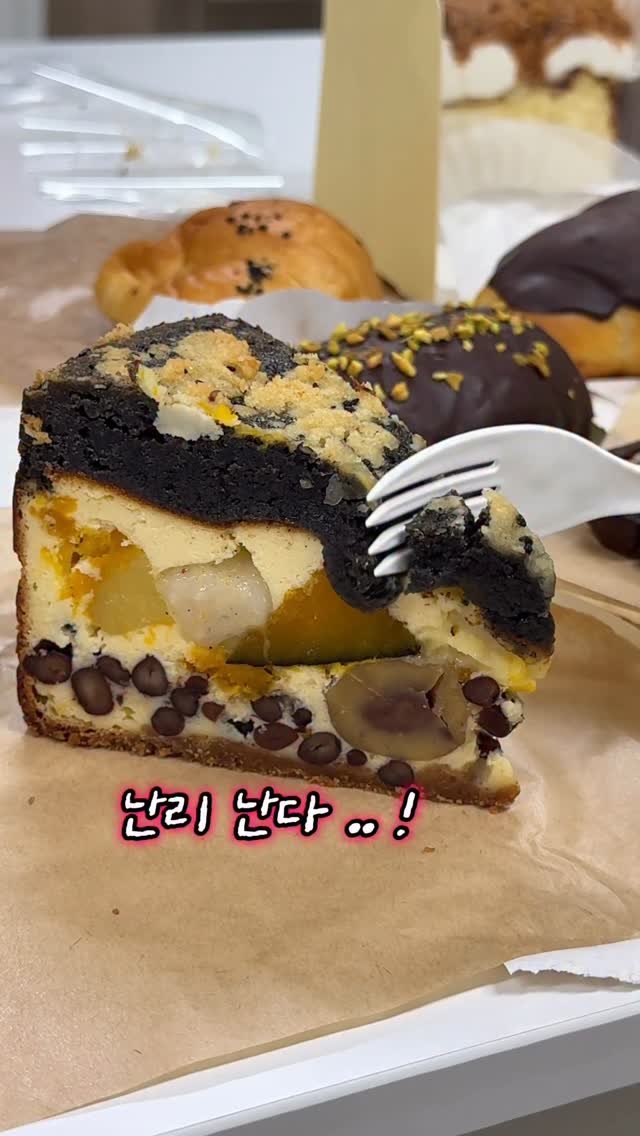 sugartokiee 게시물 이미지: #아우스밀 오픈런 쉽지 않았다 🗯️❗️
🚩 𝙄𝙣𝙛𝙤𝙧𝙢𝙖𝙩𝙞𝙤𝙣
📍 광주 동구...
