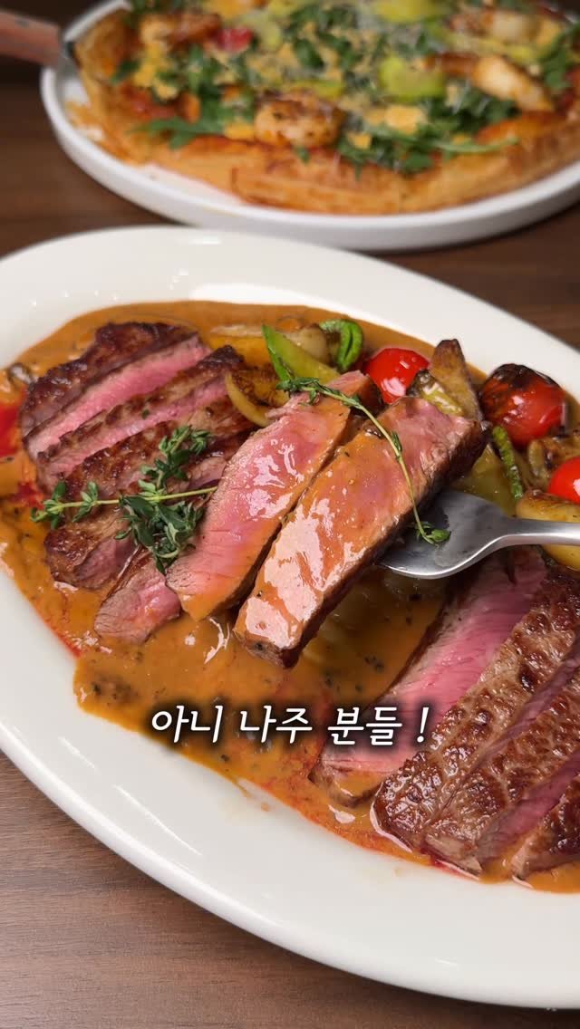 sugartokiee 게시물 이미지: 애견동반까지 가능한 나주 신상 레스토랑 #베르비비 🍂🍁 *댓글이벤트(3팀)*

🚩...