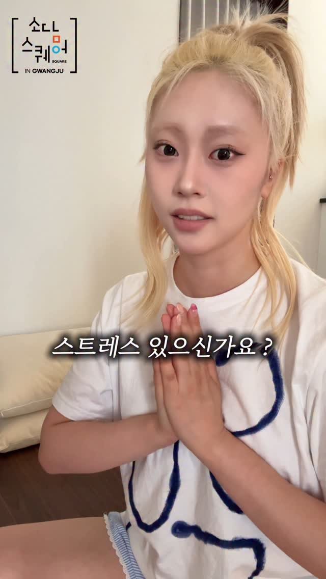 sugartokiee 게시물 이미지: 건강고 챙기고 !! 스트레스도 풀고 🧘✨ #요가롭게 🧘♀️🧘🏻 *댓글이벤트
🚩...