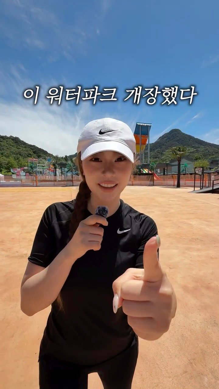 sugartokiee 게시물 이미지: ☀️초특가 공구 오쁜 ☀(제 프로필 링크에 있어요 !) 광주에서 30분 !...