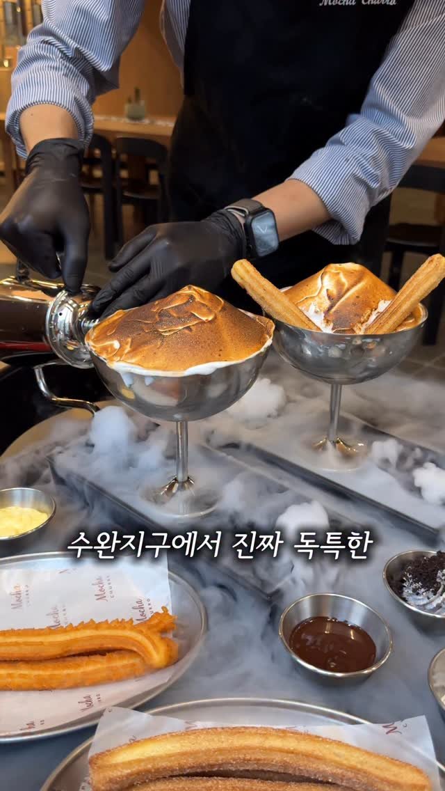 sugartokiee 게시물 이미지: 이런 비주얼 빙수는 #모카츄로 에서만 볼 수 있을걸 🍧🧊 *댓글이벤트(5팀)*...