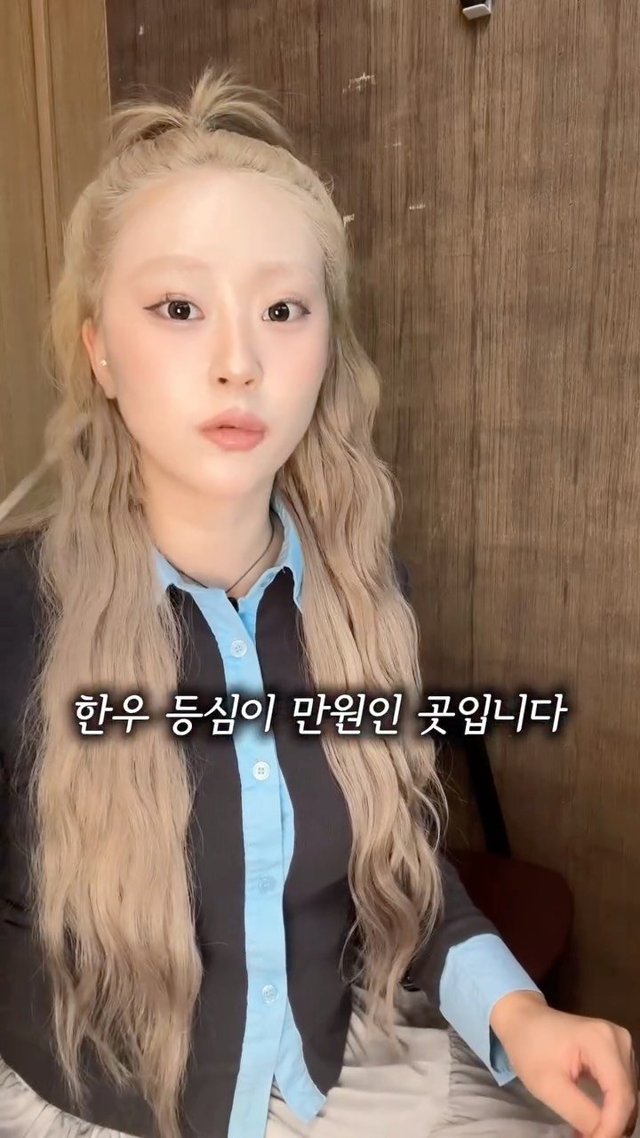 sugartokiee 게시물 이미지: 상차림비 없고 주차공간 빵빵한 #맛단식육식당 🥩 *댓글이벤트(5팀)* 

🚩...