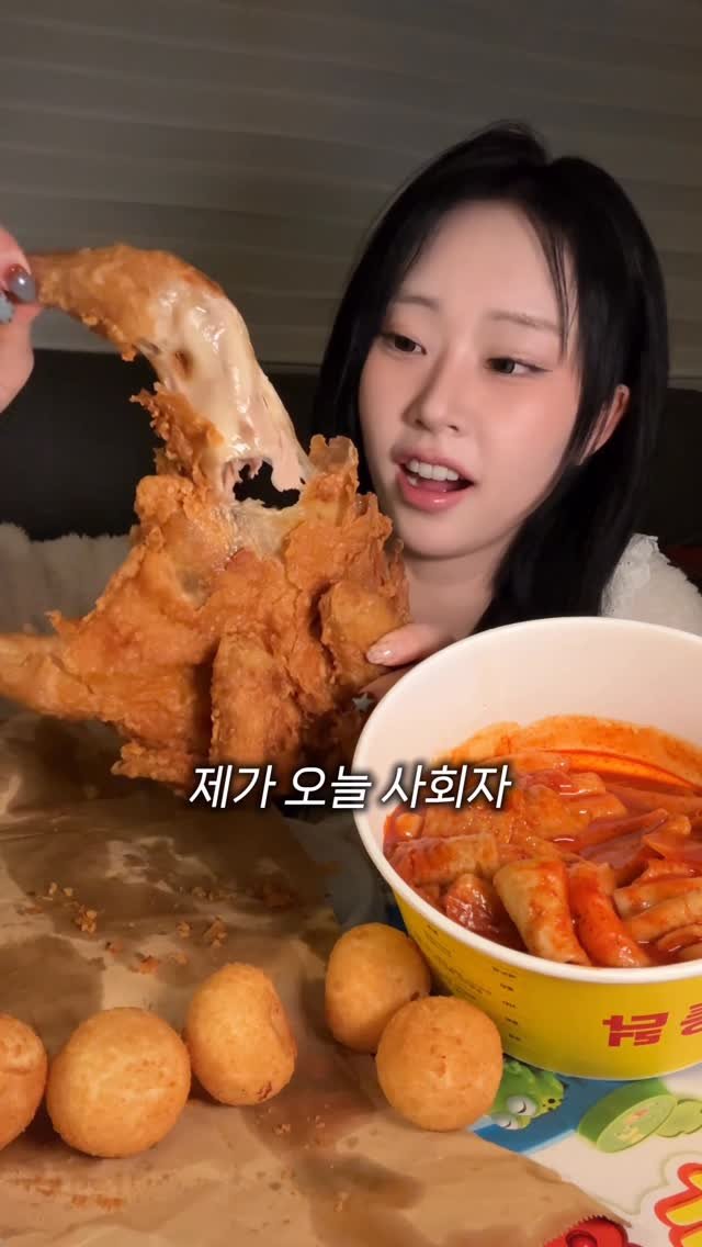 sugartokiee 게시물 이미지: 🐰 슈토팔로워 전원 치즈볼이벤트 ✨*광주 월곡점에서만 이용가능 ❗️ + 댓글이벤트...