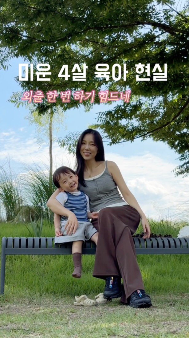 suhasis__ 게시물 이미지: 분명 힘들지만 함께라서 행복하고 
다시는 오지 않을 이 시간을 보내고 있다는 게...