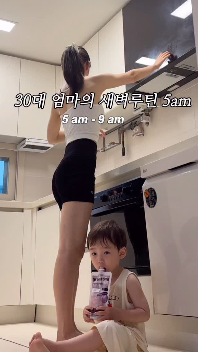 suhasis__ 게시물 이미지: 꾸준한 사람은 매일 완벽한 사람이 아니라 실패해도 다음 날 다시 돌아오는 사람...