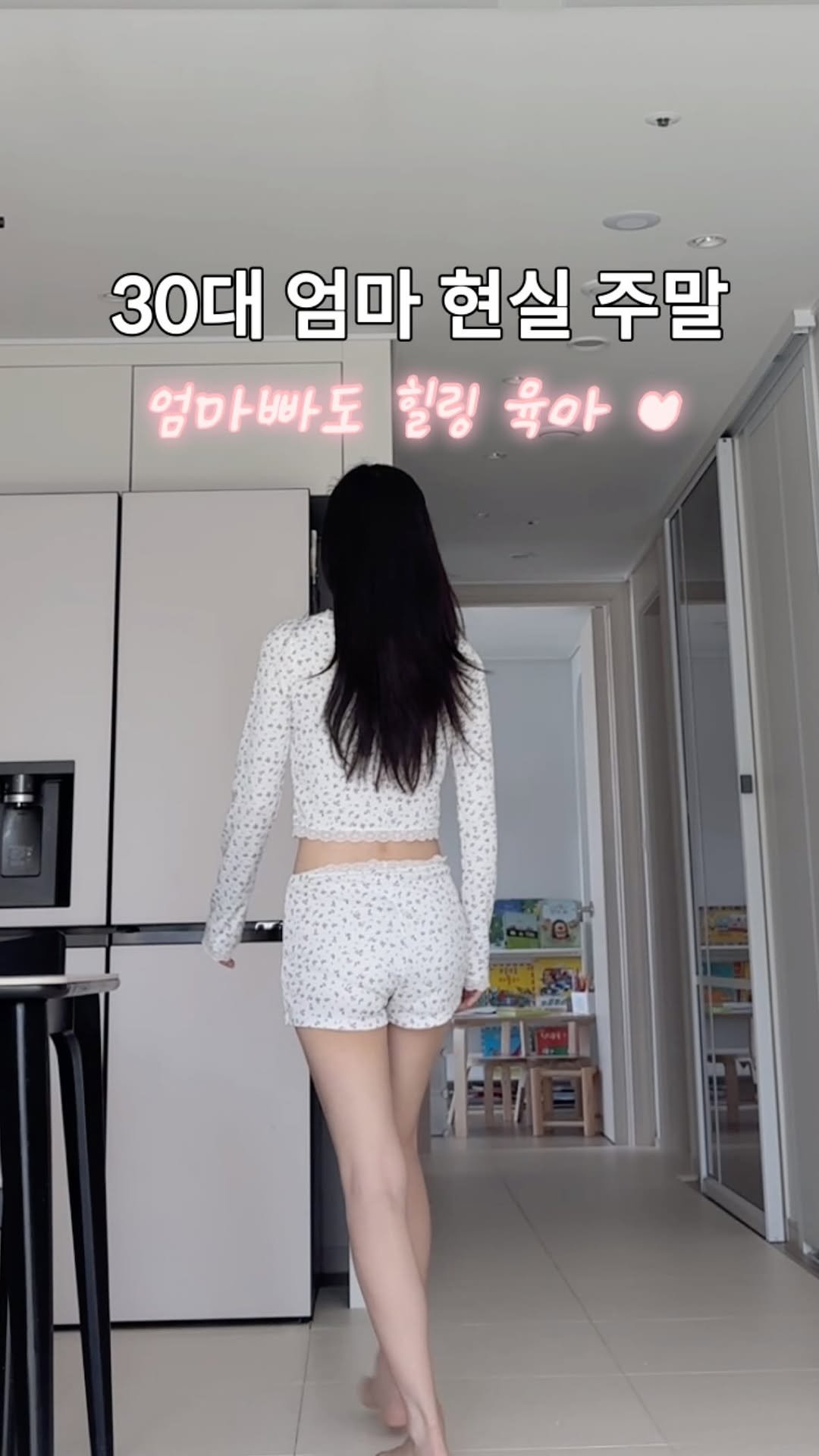 suhasis__ 게시물 이미지: 행복은 좋아하는 사람들이랑 낭비하는 시간들 
별거 아닌것들...♥

엄마빠도 너무...