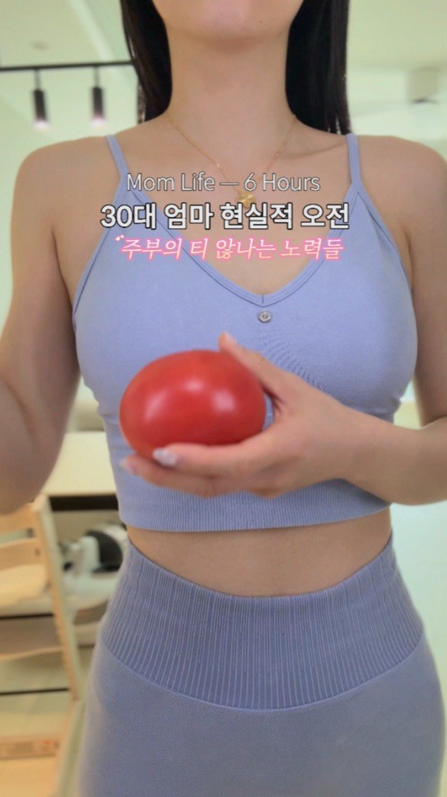 suhasis__ 게시물 이미지: 주부의 티 안 나는 노력들
엄마들은 오늘도 보이지 않는 노력으로 하루를...