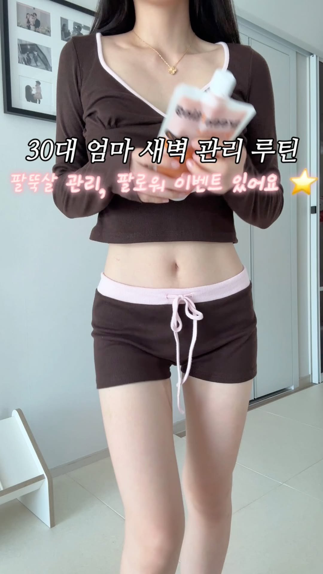 suhasis__ 게시물 이미지: ((이벤트 종료)) 제가 작년부터 인스타를 시작하면서 
정말 입이 마르도록...