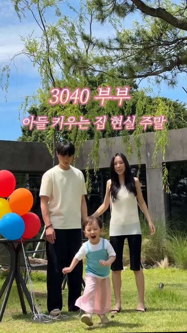 suhasis__ 게시물 이미지: 우당탕탕 조용한 날이 없는 아들 키우는 집 🫠
이제는 떼쓰는 레벨이 달라졌어요
무슨...
