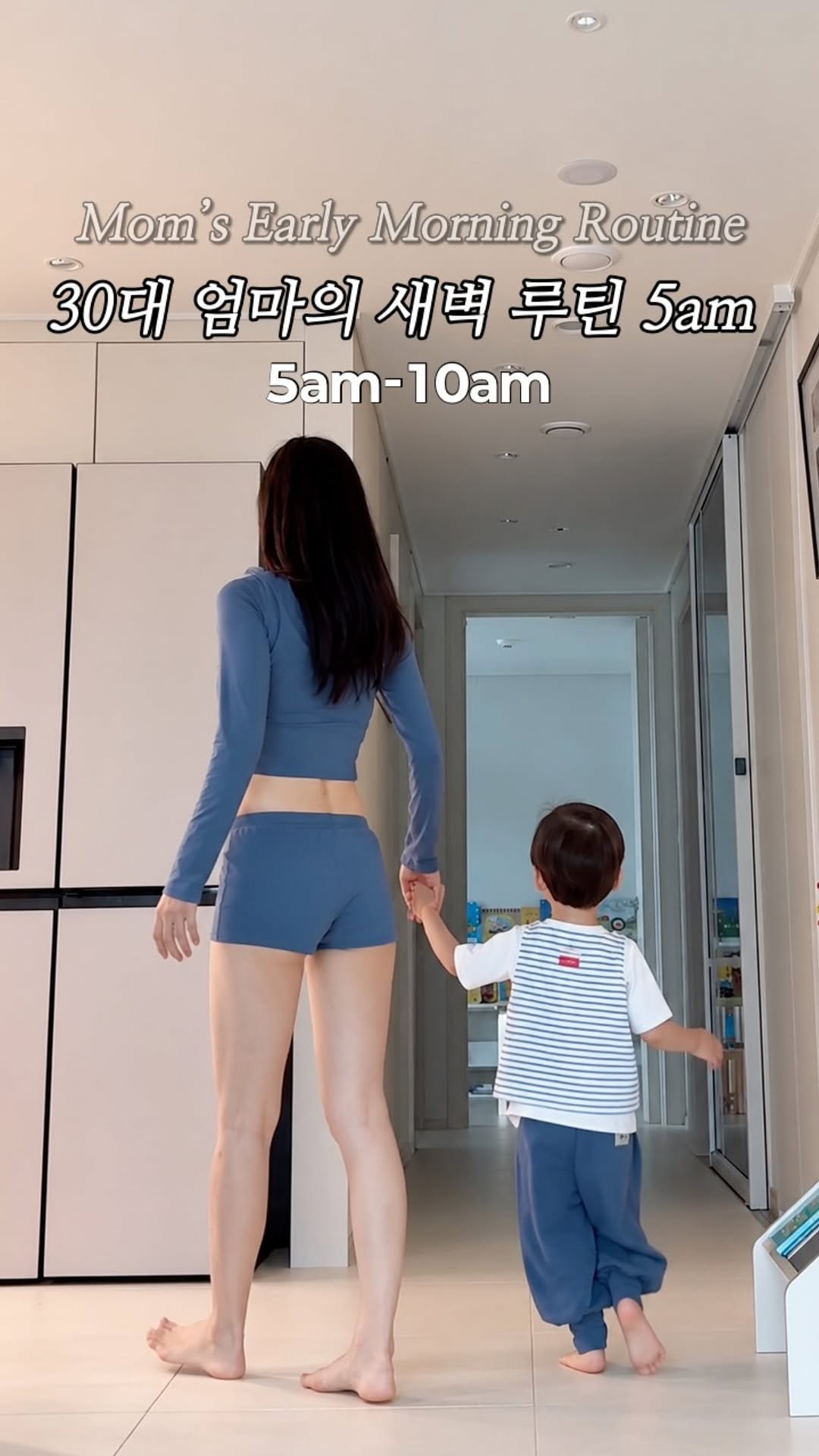 suhasis__ 게시물 이미지: 누군가 그랬다육아는 엄마가 희생하는 게 아니라
함께 성장하는 거라고 🫶🏻

남과...