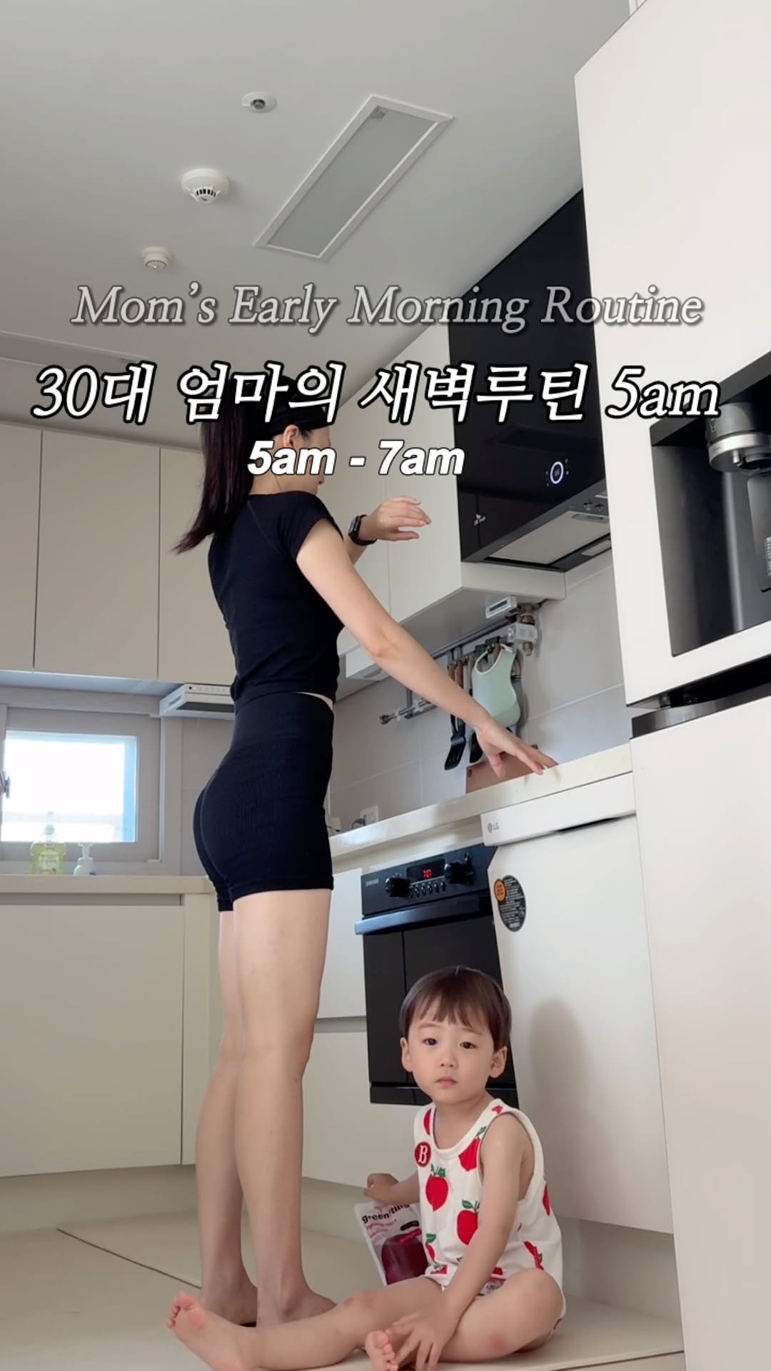 suhasis__ 게시물 이미지: 새벽 운동 다시 시작한 지 벌써 1년이 넘었네요..!!! 🔥
(물론 그동안 매일...