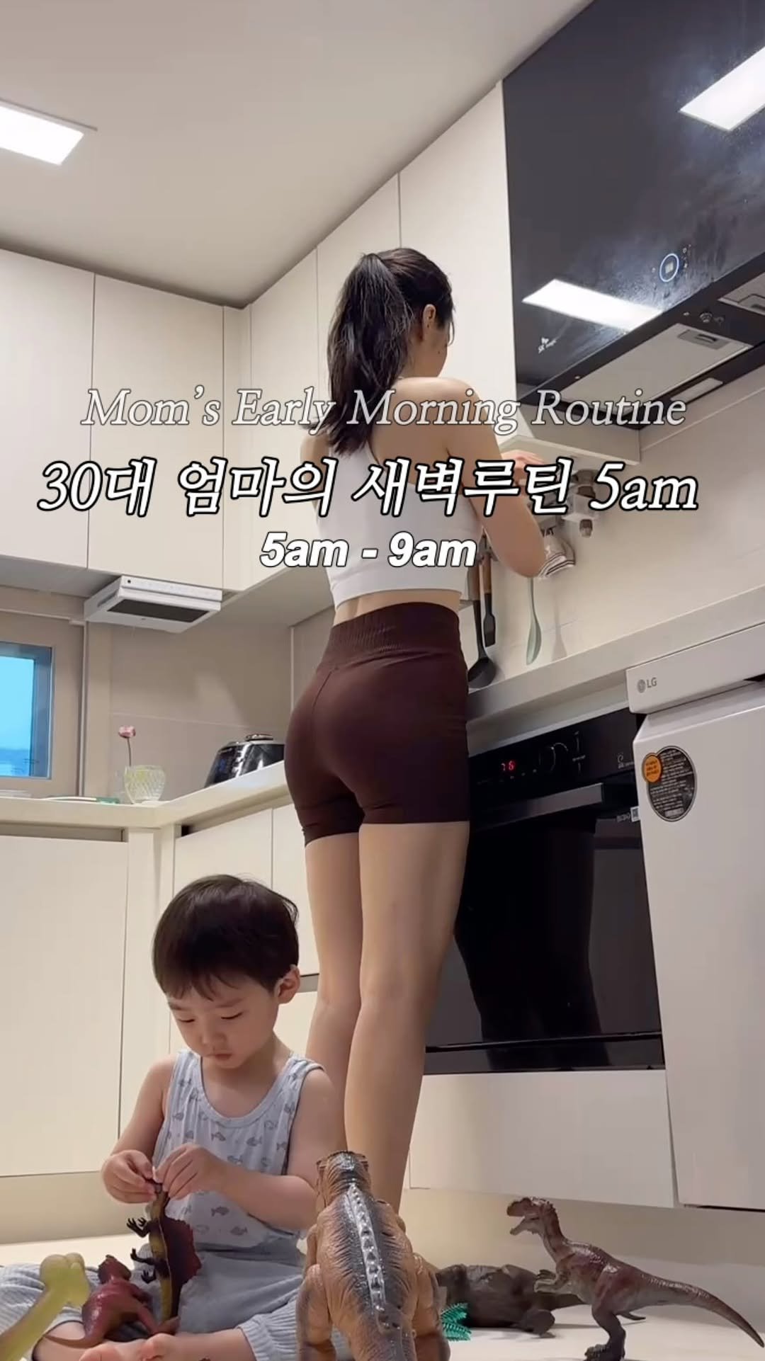 suhasis__ 게시물 이미지: 멈추지 않으면 얼마나 천천히 가는지는 문제되지 않는다! 

예전에는 무조건 빠르고...