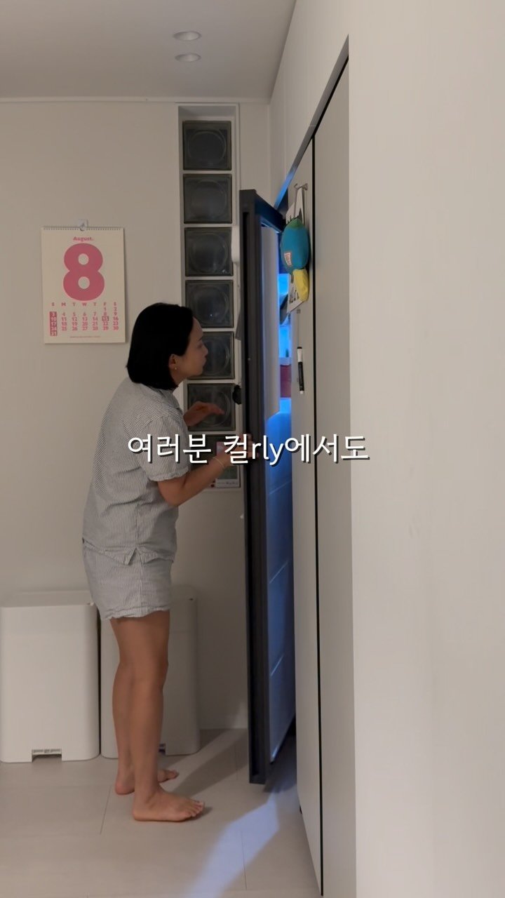 suhyun.eeee 게시물 이미지: 💗 밀키요 요거트 여름특가 #𝙊𝙋𝙀𝙉
📦 공구기간 | 8.13(수) ~...