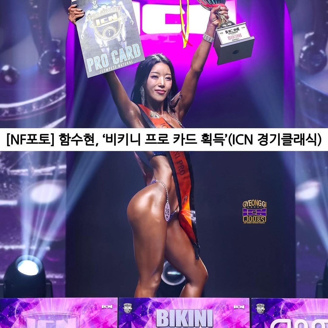 suhyunwith 게시물 이미지: 넘어지면 고민 할 새 없이 흙바닥이어도 짚고 일어섰다
앞으로는 주저...
