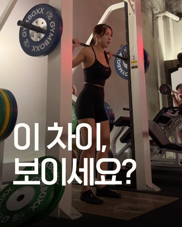 suhyunwith 게시물 이미지: 🫨“운동 열심히 하는데 왜 몸이 안 변할까요?”

대부분의 이유는...