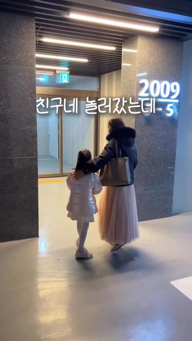 suji_salim 게시물 이미지: #open 

댓글에 “링크” 남겨주시면, 최저가 DM 바로 발송
💡공구일정에만...