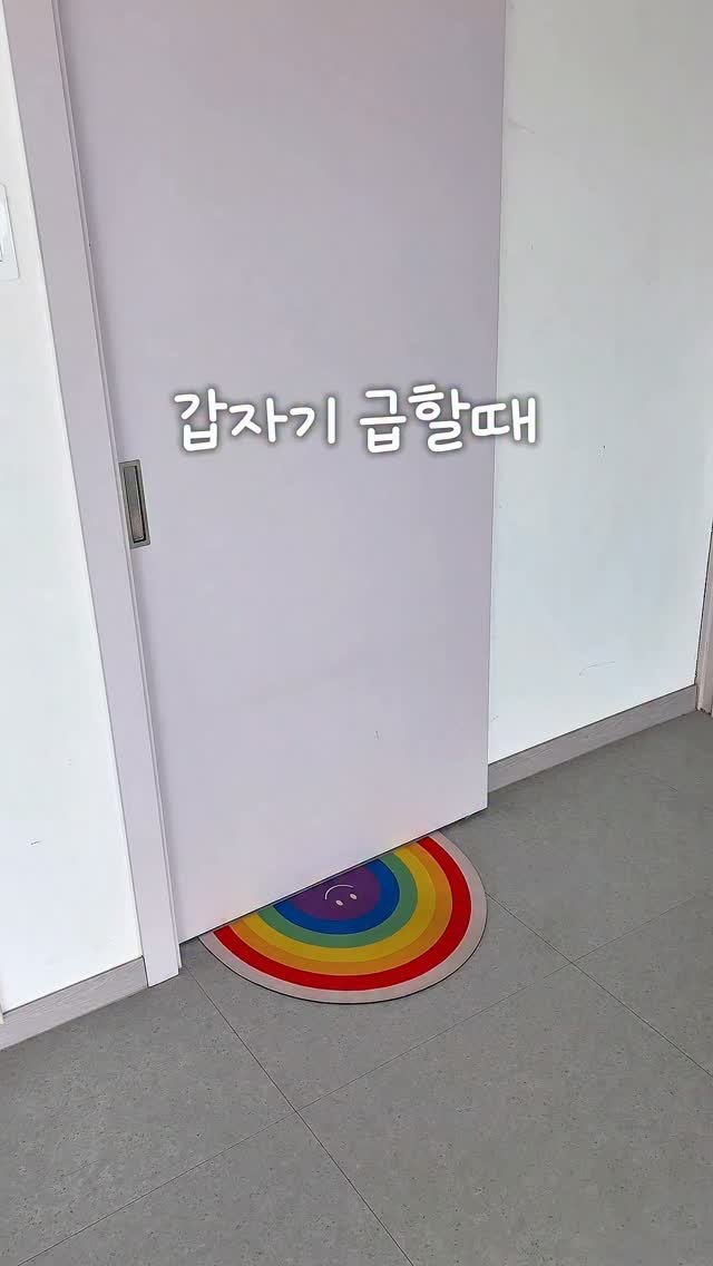 suji_salim 게시물 이미지: #공구예고 
✓ ✓댓글에 “알림” 남겨주시면, 오픈시 최저가 링크 DM 바로...