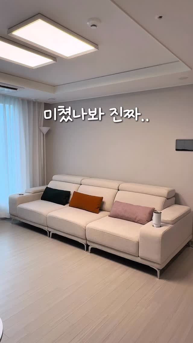 suji_salim 게시물 이미지: #전체품절 #2차예정

댓글에 “알림” 적어주시면 오픈시 최저가링크 바로...