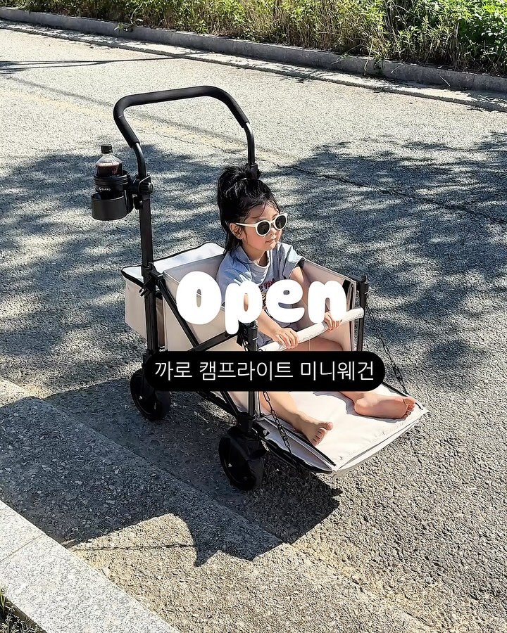 suji_salim 게시물 이미지: 댓글에 “링크” 적어주시면 최저가링크 바로 보내드려요!

‼️팔로우가 아닐 시,...