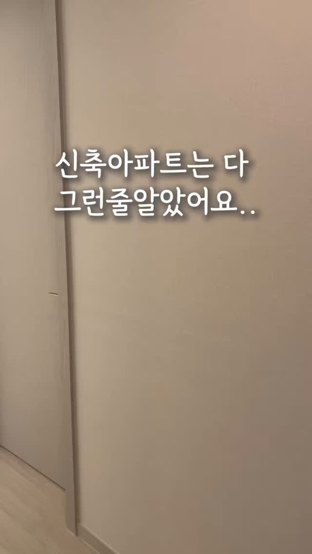 suji_salim 게시물 이미지: ✓ ✓댓글에 “링크” 남겨주시면, 최저가 링크 DM 바로 발송
💡공구일정에만 할인가...