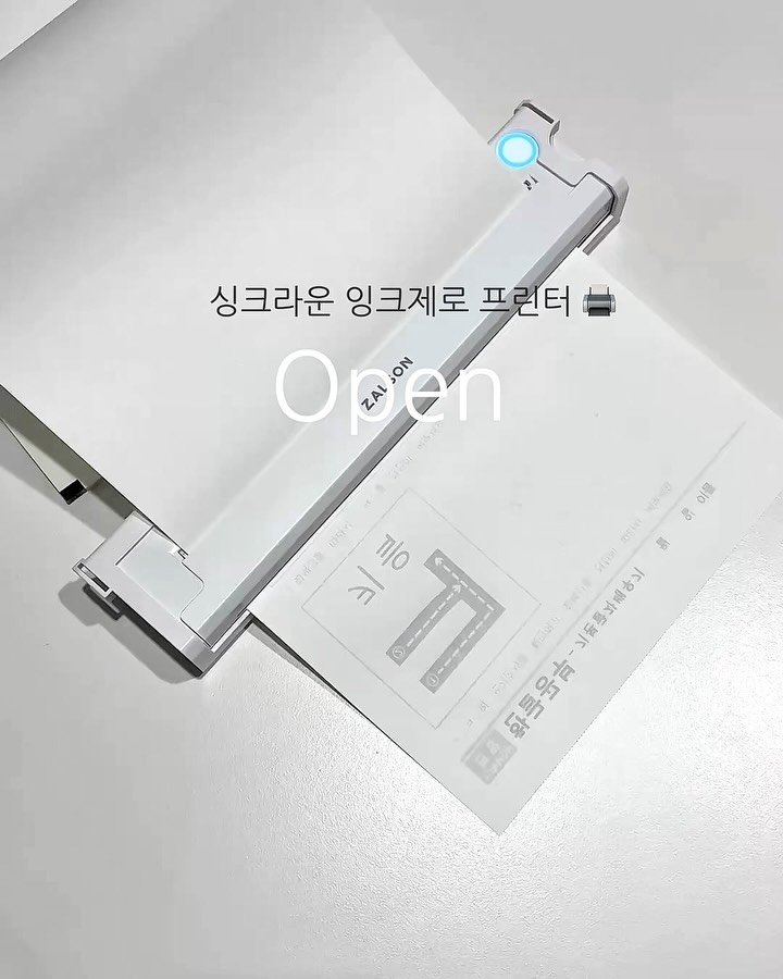 suji_salim 게시물 이미지: #오픈 
✓ ✓댓글에 “링크” 남겨주시면, 최저가 비밀링크 DM 바로...