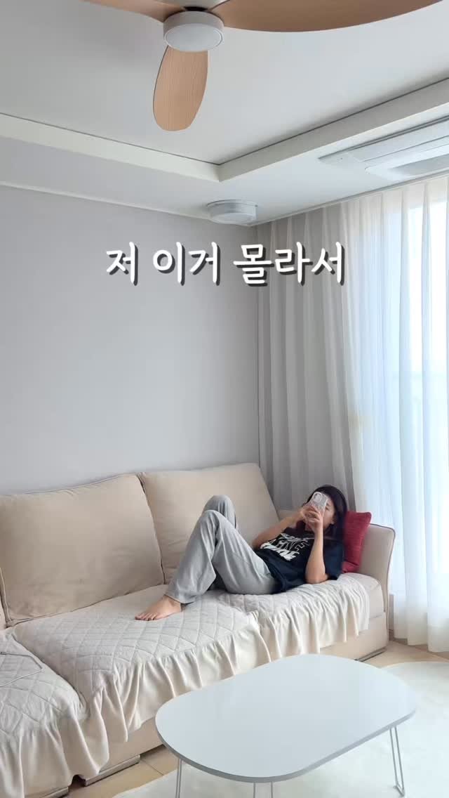 suji_salim 게시물 이미지: 댓글에 “링크” 남겨주시면, 최저가 DM 바로 발송
💡공구일정에만 할인가...